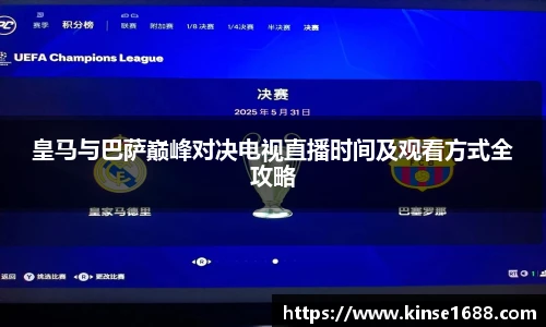 三亿体育官方网站