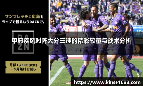 三亿体育官方网站